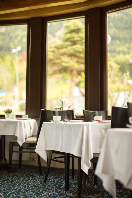 Hotel Garni Römerhof